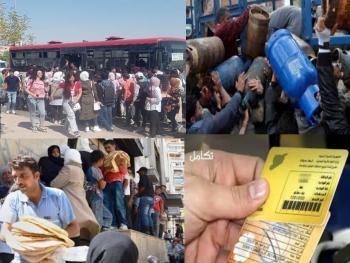 ماذا أعددتم لعودة المهجرين إلى أرض الوطن؟!...
