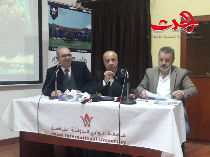 الطب الشرعي والقانون .. ندوة علمية في جامعة الوادي الدولية