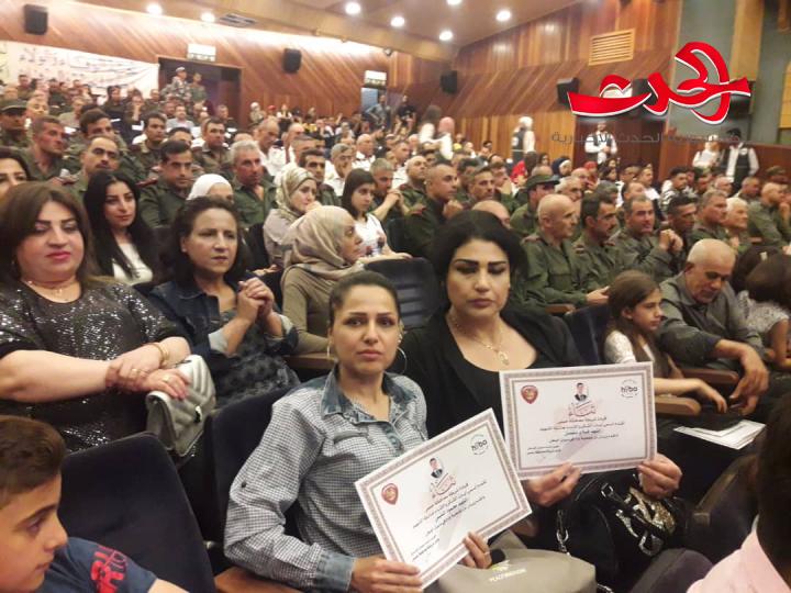 قوى الأمن الداخلي في حمص تحتفل بذكرى عيدهم ال 78