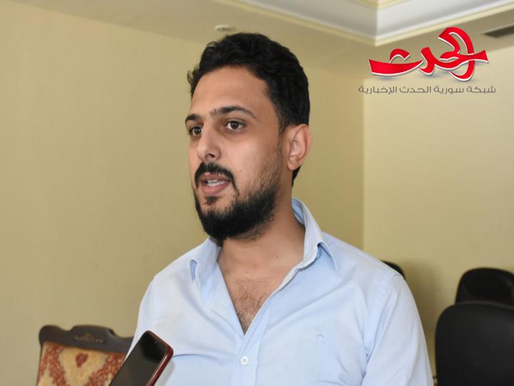 الاتحاد الوطني لطلبة سورية يطلق فعاليات "أيام السينما في الجامعة" على مدرج كلية الهندسة المدنية