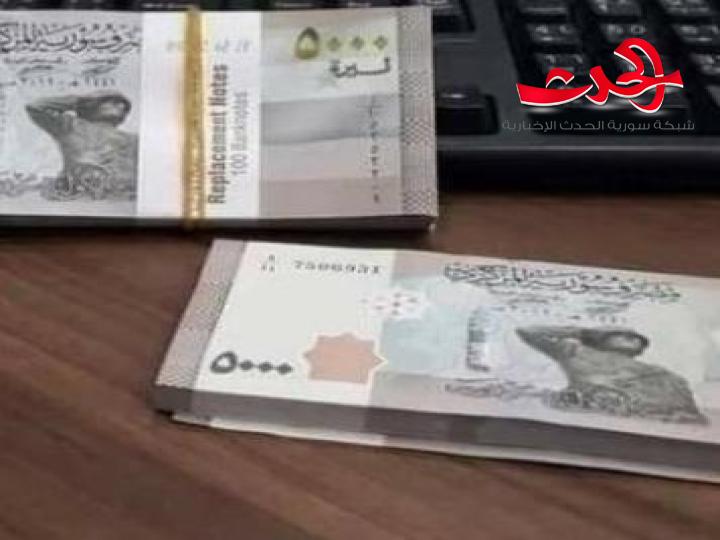 الرقابة والتفتيش تكشف فساد بأكثر من 21 مليار ليرة واسترداد نحو نصفها