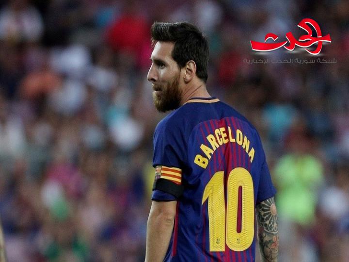 برشلونة يرد على انضمام ليونيل ميسي إلى إنتر ميامي