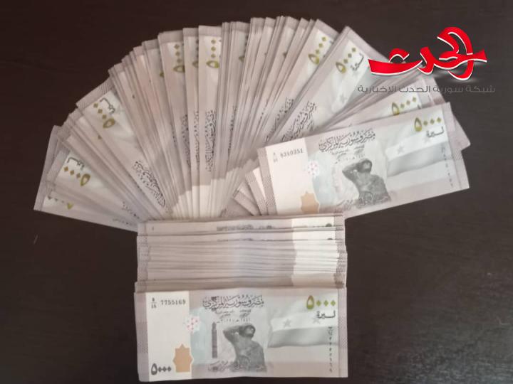 ال 5000 ليرة الجديدة والحكومة تتقمص دور "طبيب نفسي"