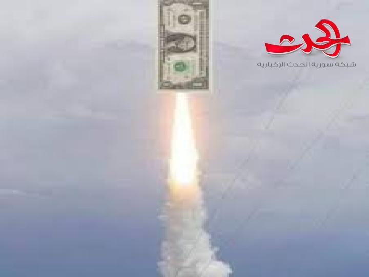 صاروخ الدولار وارتفاع الأسعار هل يوقظ الحكومة من سباتها العميق..!!
