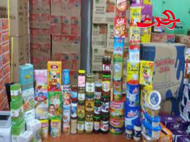 تقلبات سعر الصرف يضعف القدرة الشرائية للمواطن