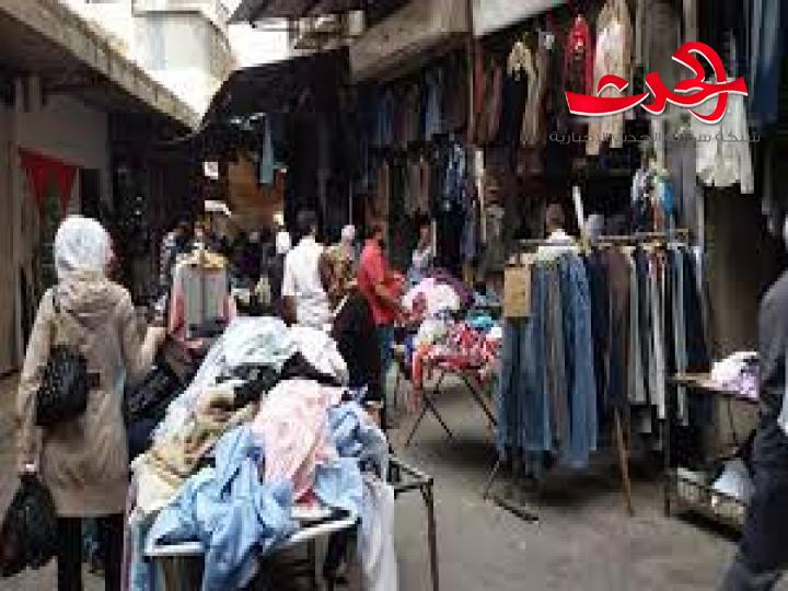 ارتفاع أسعار ألبسة البالة وإقبال من مختلف الشرائح..؟!
