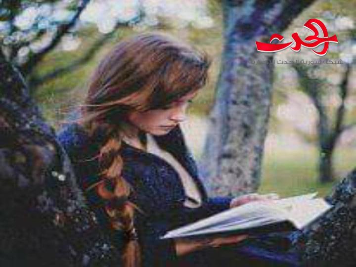 آه يا ايليا..