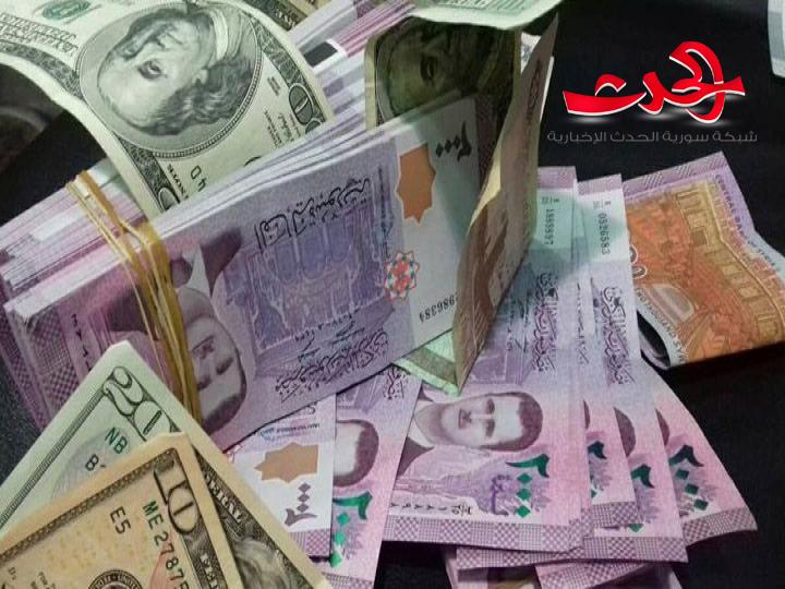 خبير اقتصادي يقترح على المصرف المركزي إنشاء منصة لبيع وشراء الدولار..والسبب..؟