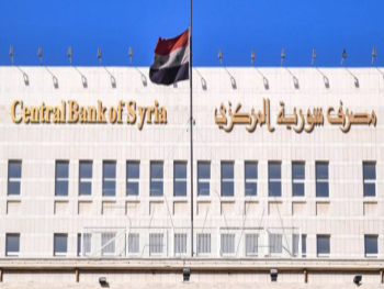 المركزي :سعر الصرف للحوالات والصرافة بـ 8200 ليرة للدولار الواحد