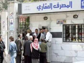 معاناة مستمرة.!!