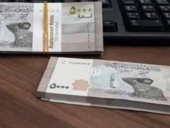 الرقابة والتفتيش تكشف فساد بأكثر من 21 مليار ليرة واسترداد نحو نصفها