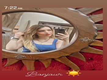 دعنا نتفق على شيء