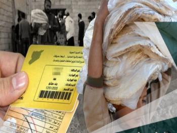 لم يبق من الدعم الحكومي سوى "تريسة معاكسة وختيار مقرع"