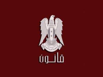 القانون 42 : عقوبات على الأفعال المخلة بسير العملية الامتحانية لنيل الشهادة العامة