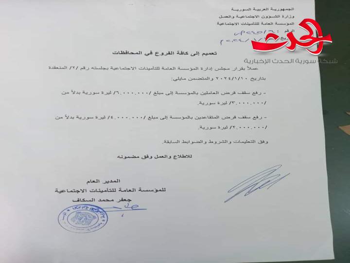 زيارة بروجردي الى لبنان هو التأكيد لدعم المقاومة