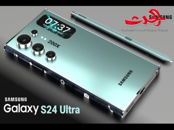  Galaxy S24 Ultra: هاتف ذكي متطور ومذهل