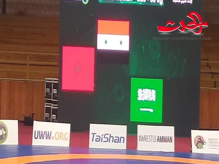 بطولة العرب للمصارعة .. منافسات المصارعة الرومانية تحت (٢٤سنة ) ..سورية ثالثا