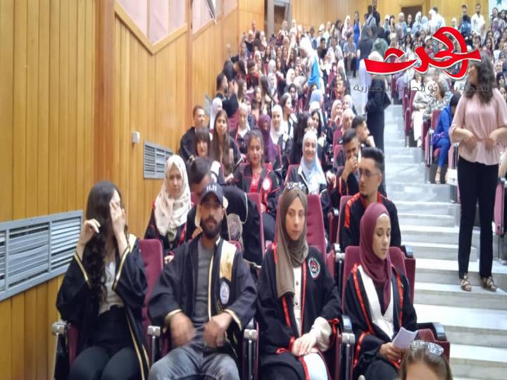 تكريم (58) طالب و طالبة من كليتي العلوم والعلوم الثانية في جامعة البعث