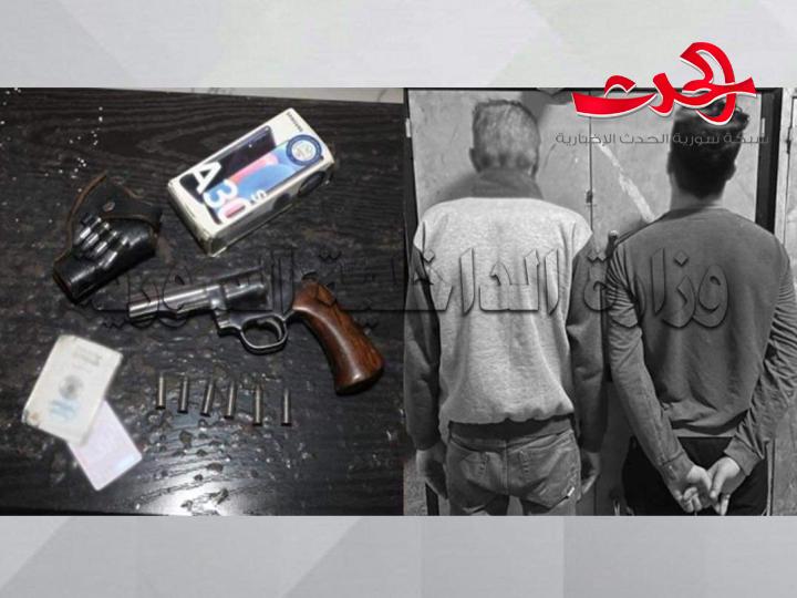 قام بالاحتيـ.ال على عدة مواطنين بمبالغ مالية منتحلاً صفة ضابط أمن وشرطة ناحية جرمانا في ريف دمشق تلقي القبض عليه وعلى شريك له