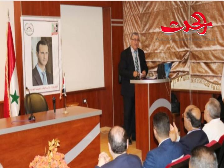 افتتاح المؤتمر الدولي الثاني للعلوم الفيزيائية والتقنية بجامعة البعث.