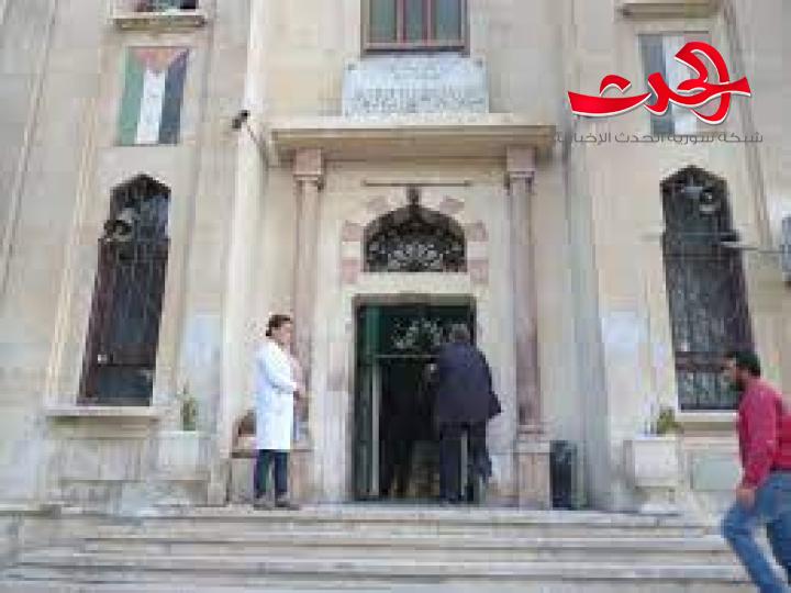 مشفى الأمراض الجلدية بدمشق يتسلم جهازا نوعيا لتشخيص الأورام الميلانينية مقدما من روسيا