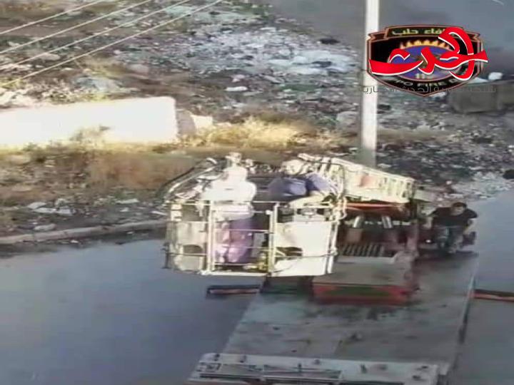 طالبة تاسع تستنجد بـ “إطفاء #حلب” لتقديم امتحان الرياضيات!!
