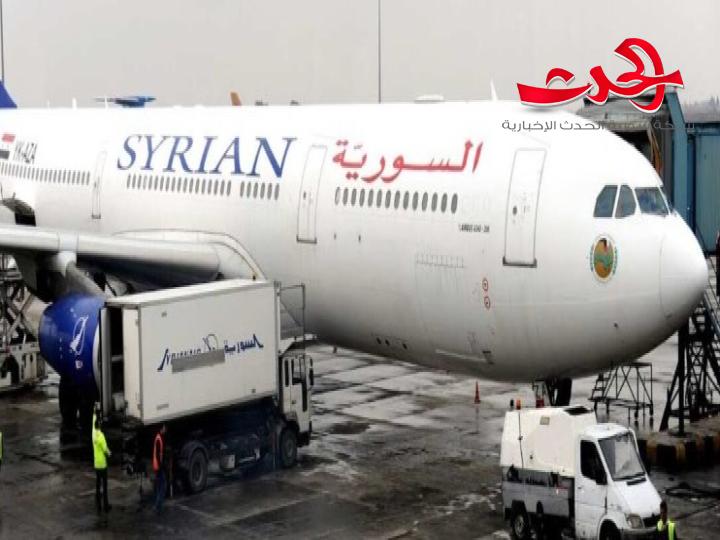 توضيح من السورية للطيران عن قضية الطائرتين الموجودتين في السعودية
