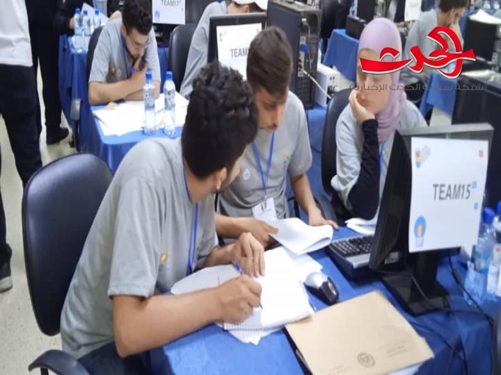 انطلاق المسابقة البرمجية لطلاب جامعتي البعث وحماه 