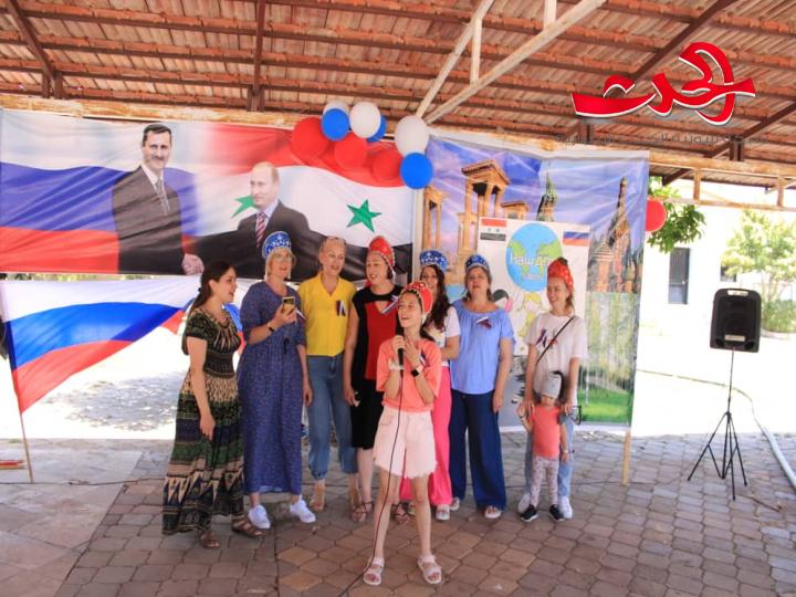 الجالية الروسية في حمص تحتفل بعيد الإستقلال