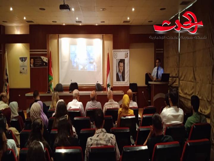محاضرة علمية بعنوان "الذكاء الصنعي والبحث العلمي في كلية الاقتصاد بجامعة البعث 