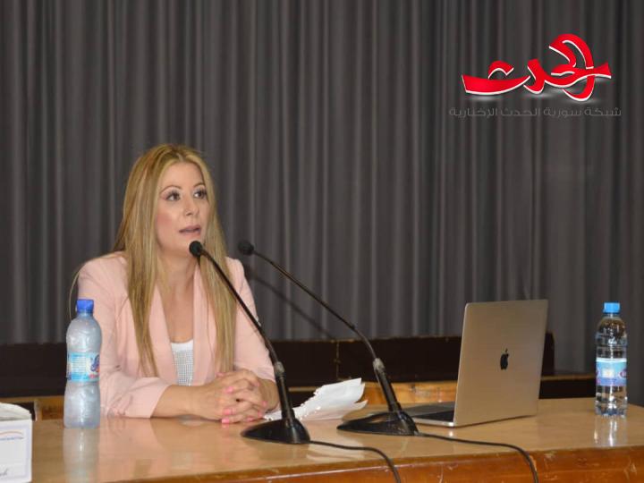 نصائح للتعامل مع المكتئبين في محاضرة للدكتورة ريم شطيح في ثقافي طرطوس 