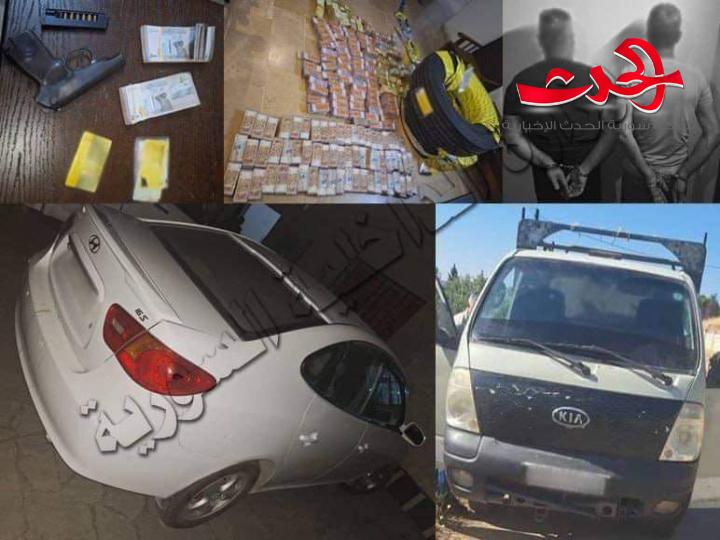 طرق جديدة في النصب والاحتيال ..!!