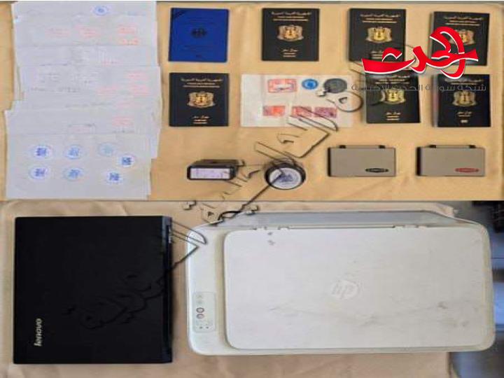 القبض على شبكة تزوير فيز ووثائق سفر إلى دول أوروبية في دمشق