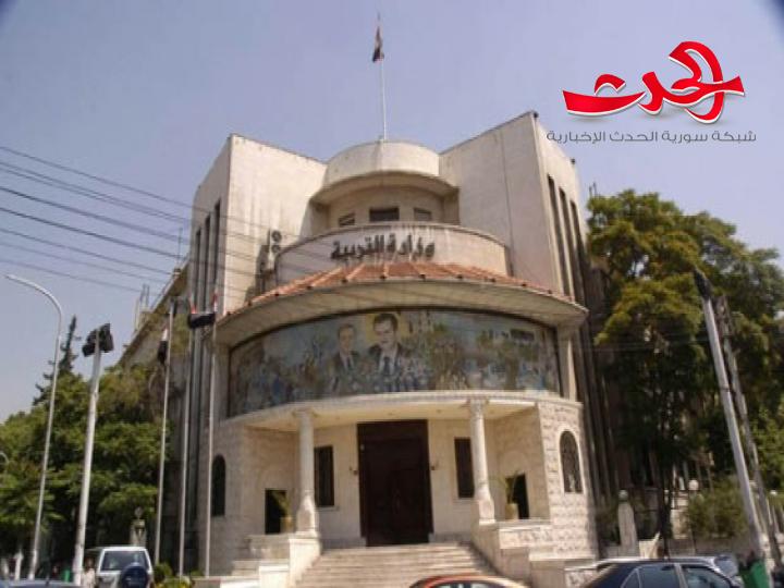 "التربية": تصدر قائمة جديدة لتحديد مركز عمل 39 عاملاً 