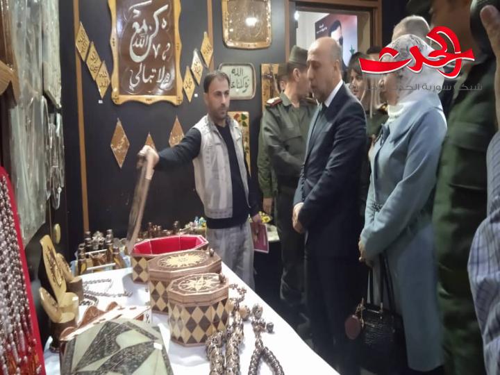افتتاح معرض المشغولات اليدوية لنزلاء سجن حمص المركزي  
