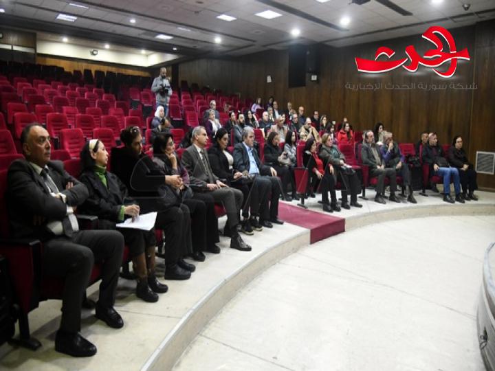  ندوة حوارية‏ في دار البعث لتعديل قانون الصحفيين