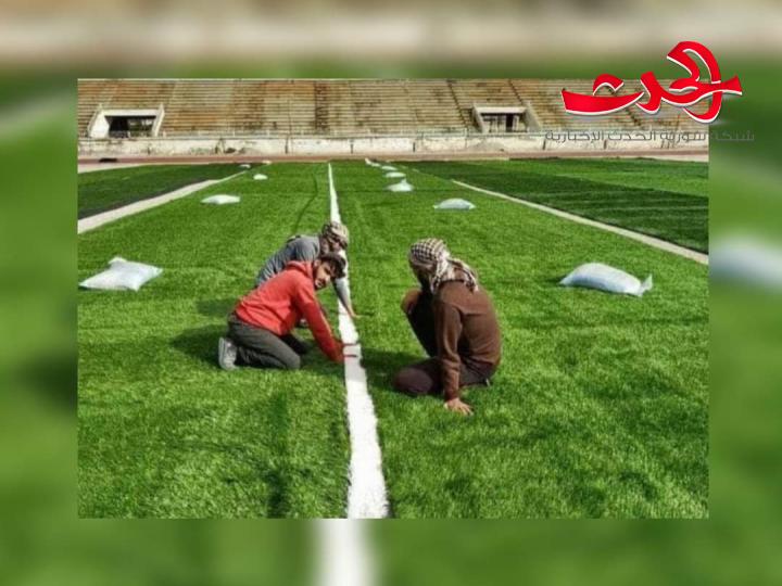 افتتاح ملعب درعا مجاناً