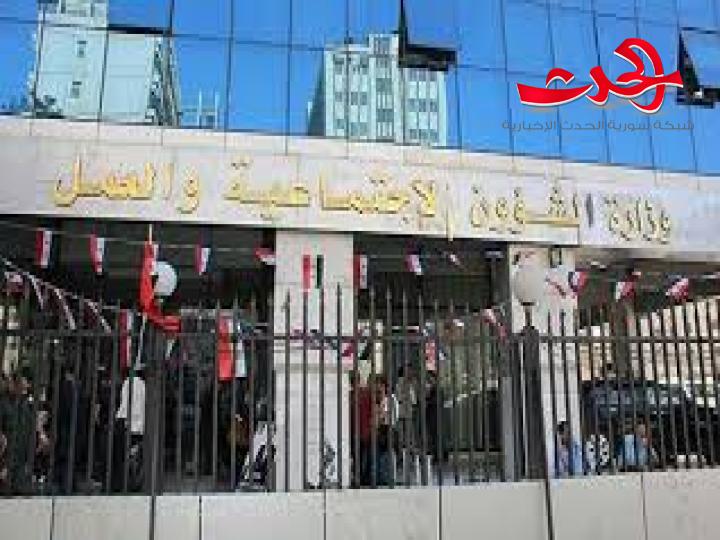 "الشؤون الاجتماعية": تخصص أرقاما للاستجابة للمهجرين القادمين من حلب