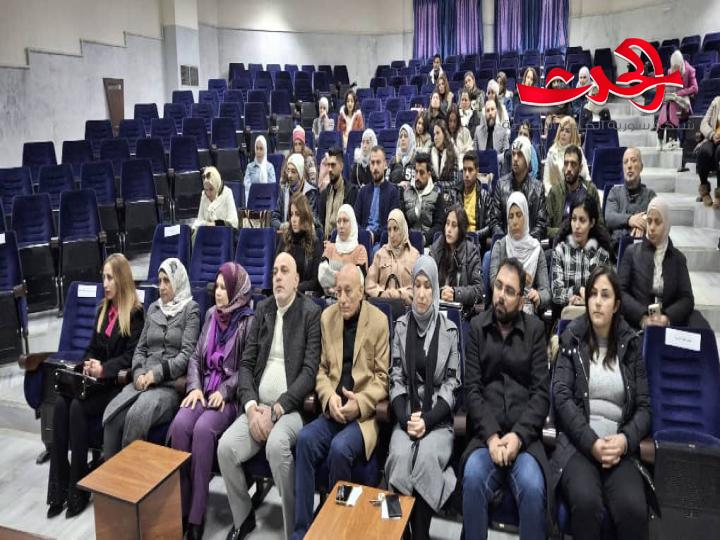 التربية على حقوق الطفل ندوة حوارية في كلية التربية جامعة البعث
