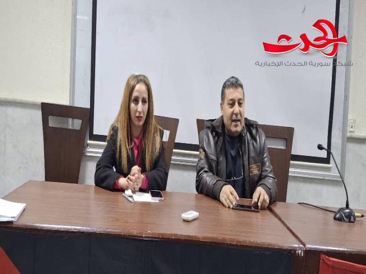 التربية على حقوق الطفل ندوة حوارية في كلية التربية جامعة البعث