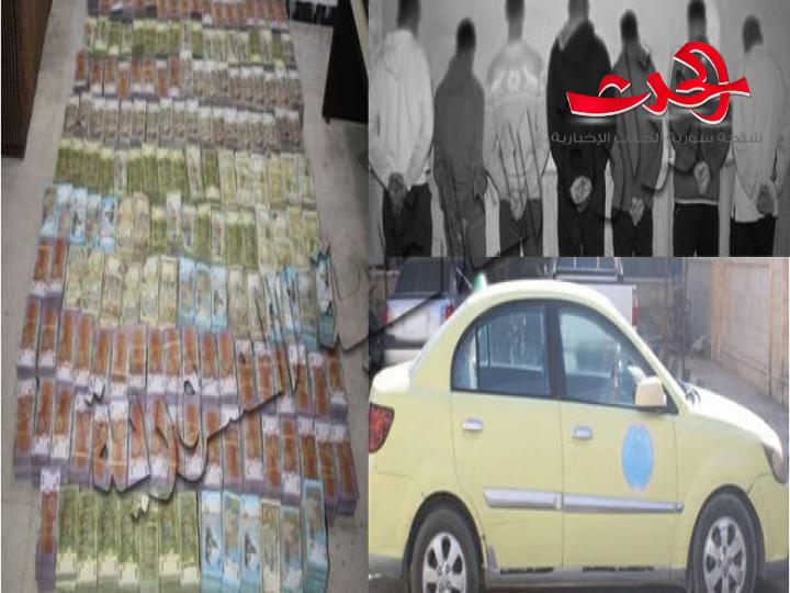القبض على أشخاص يقومون بتحويل الأموال بطريقة غير قانونية في دير الزور