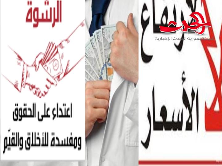 د. الجبالي : بعد التحرير من الطاغية على المجتمع التحرير من الفساد