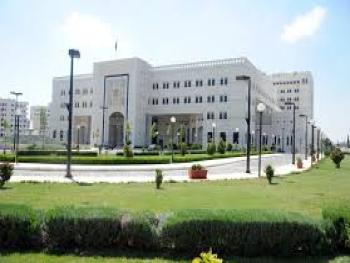 مجلس الوزراء: تعطيل الجهات العامة يوم الأحد القادم بمناسبة عيد رأس السنة الهجرية