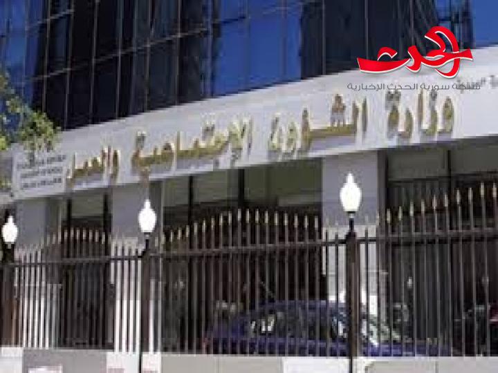 وزير الشؤون الاجتماعية: التعليمات الجديدة حول ترخيص المنظمات غير الحكومية ‏تهدف لتحفيز العمل الأهلي وخدمة المجتمع