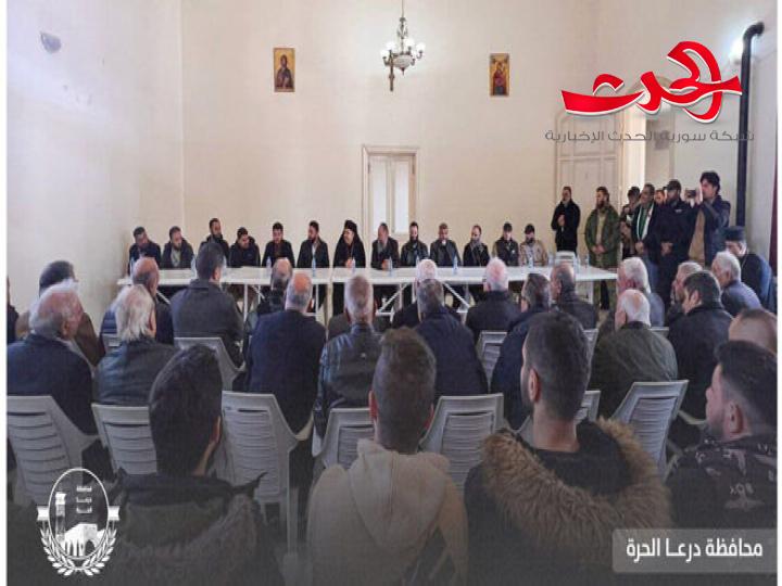 إدارة العمليات العسكرية والشؤون السياسية تجتمع مع ممثلي الطائفة المسيحية في ريف درعا الشمالي