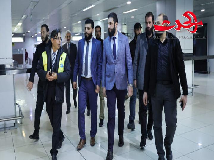 القائد أحمد الشرع يتفقد مطار دمشق الدولي في اليوم الأول لافتتاحه