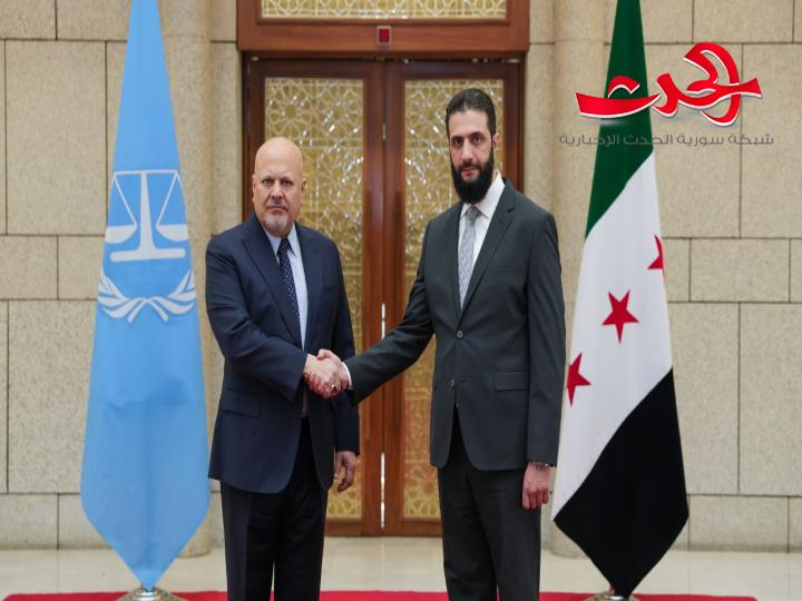 القائد أحمد الشرع يلتقي وفداً من المحكمة الجنائية الدولية
