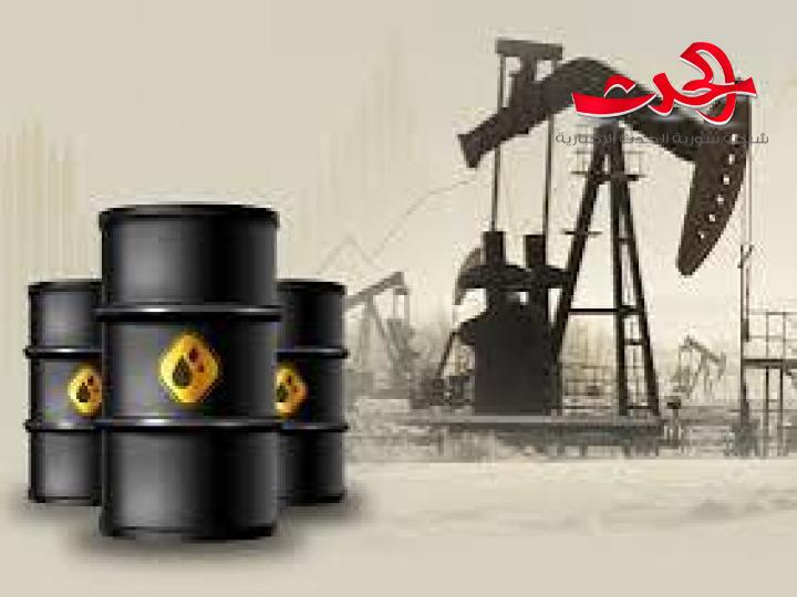 تراجع أسعار النفط
