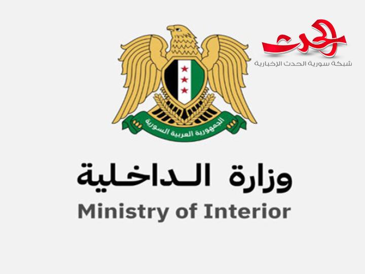 "مدير إدارة الهجرة والجوازات": قريباً سيتم فتح التسجيل على جواز ‏السفر المستعجل والعادي