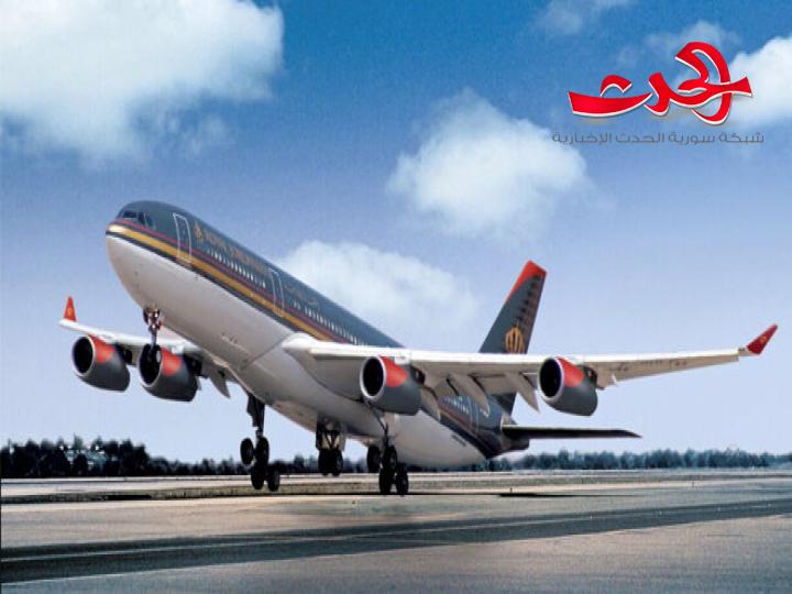 الخطوط الملكية الأردنية تستأنف تسيير رحلاتها إلى دمشق بدءاً من الغد
